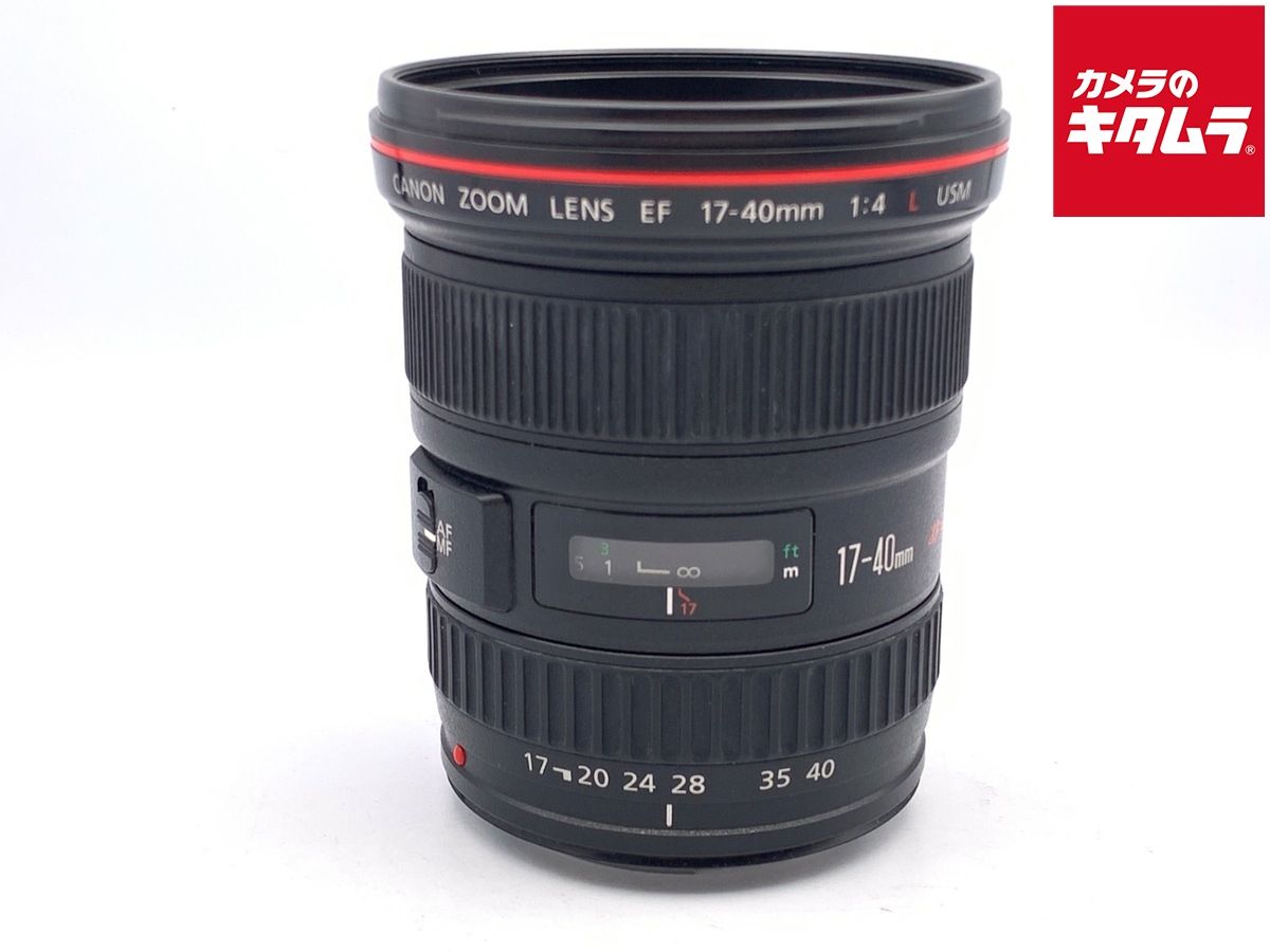 【中古】 【並品】 キヤノン EF17-40mm F4L USM