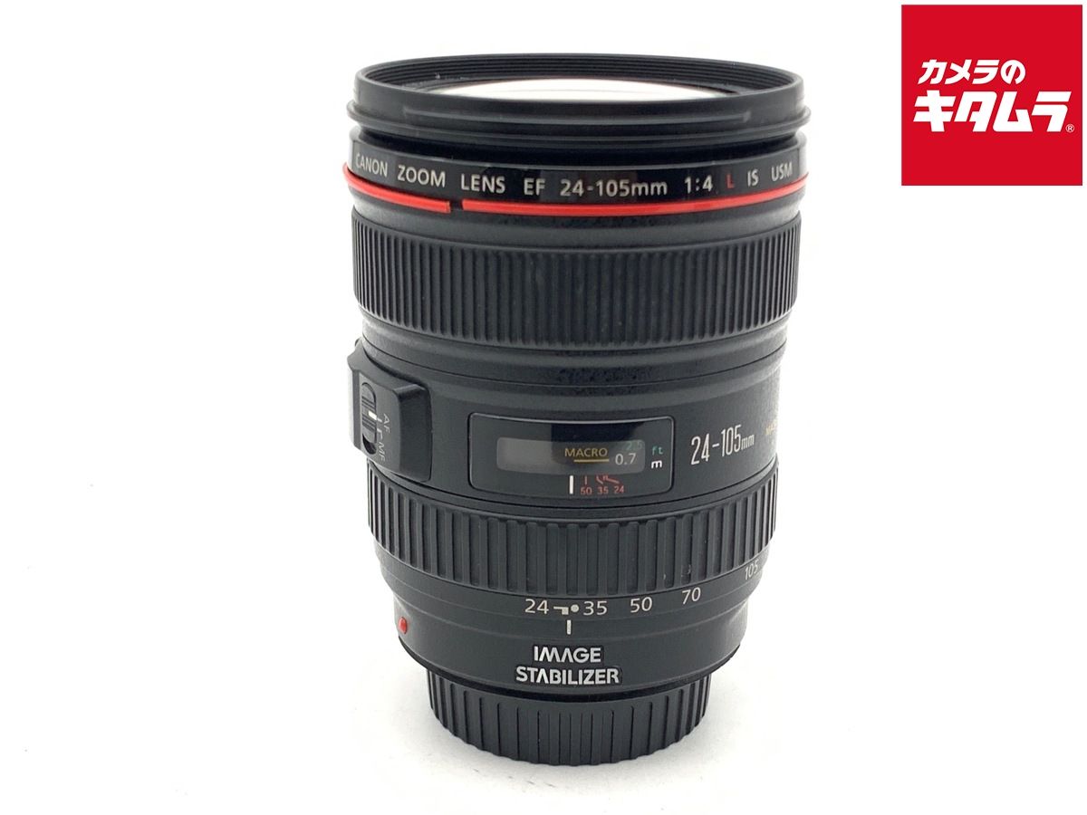 【中古】 【並品】 キヤノン EF24-105mm F4L IS USM