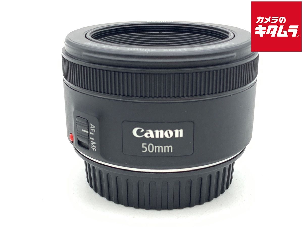 【中古】 【良品】 キヤノン EF50mm F1.8 STM