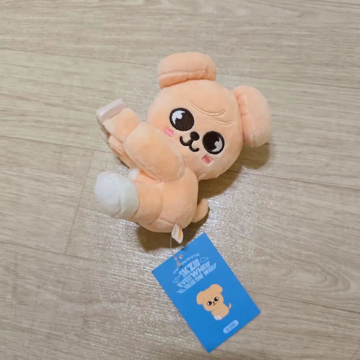 SKZOO PuppyM パピーム ストラップ PLUSH - メルカリ