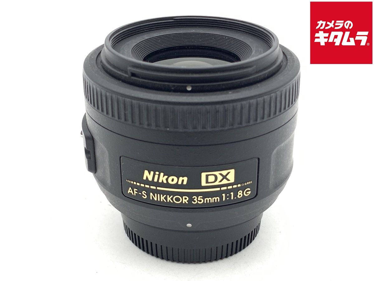 【中古】 【並品】 ニコン AF-S DX NIKKOR 35mm f/1.8G