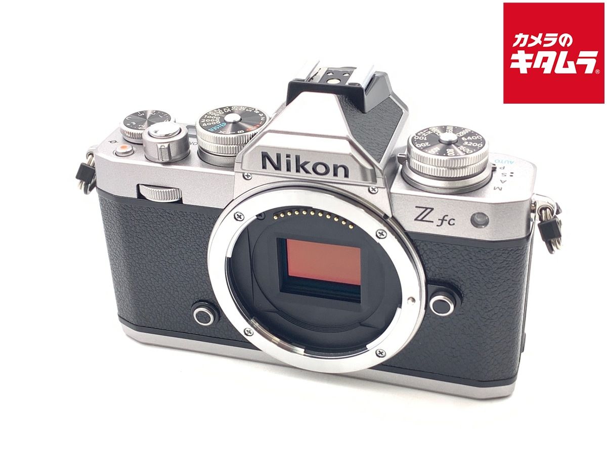【中古】 【美品】 ニコン Zfc ボディ シルバー