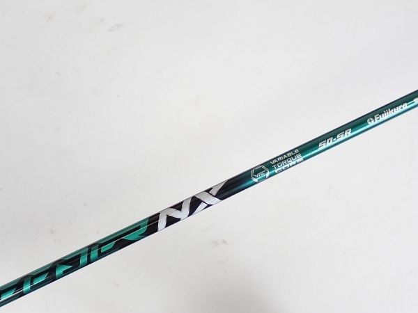 リシャフト キャロウェイ スリーブ付 SPEEDER NX GREEN 50/SR 全長44.5インチ