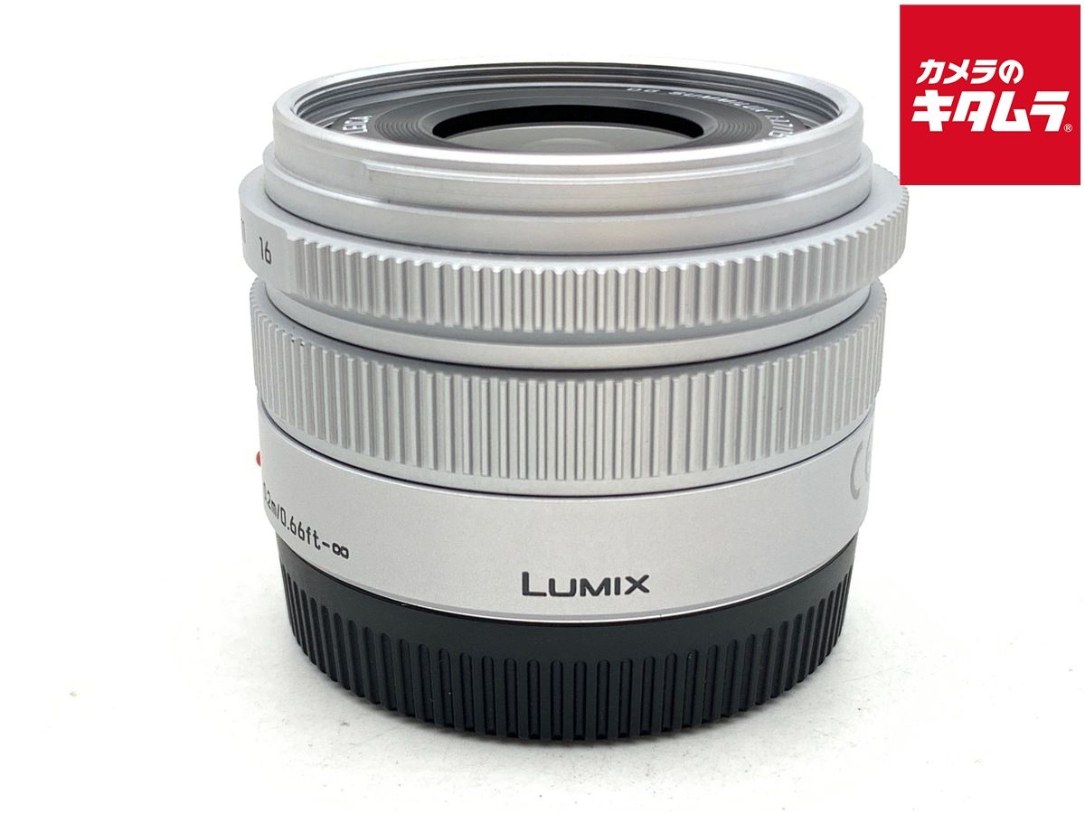 【中古】 【良品】 パナソニック LEICA DG SUMMILUX 15mm/F1.7 ASPH. [H-X015] シルバー