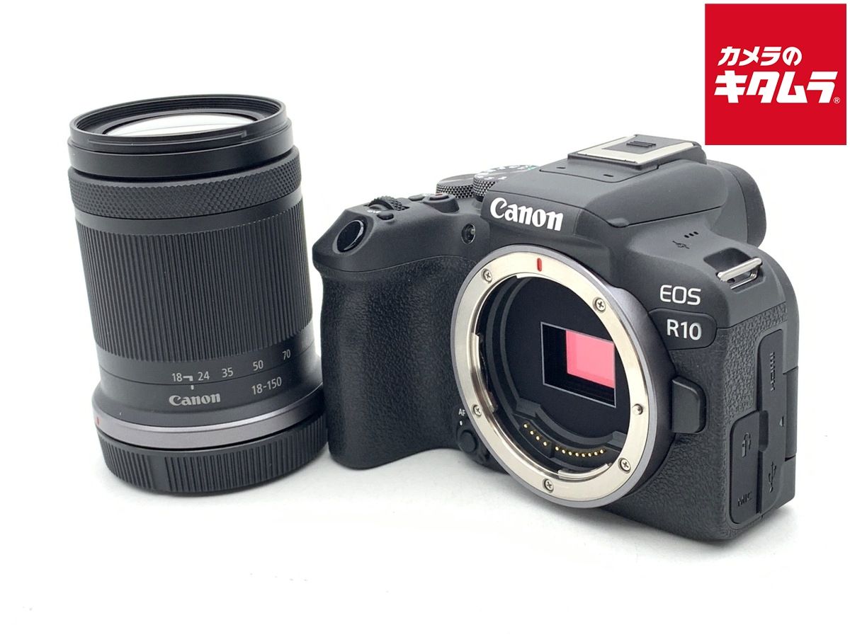【中古】 【良品】 キヤノン EOS R10 RF-S18-150 IS STM レンズキット