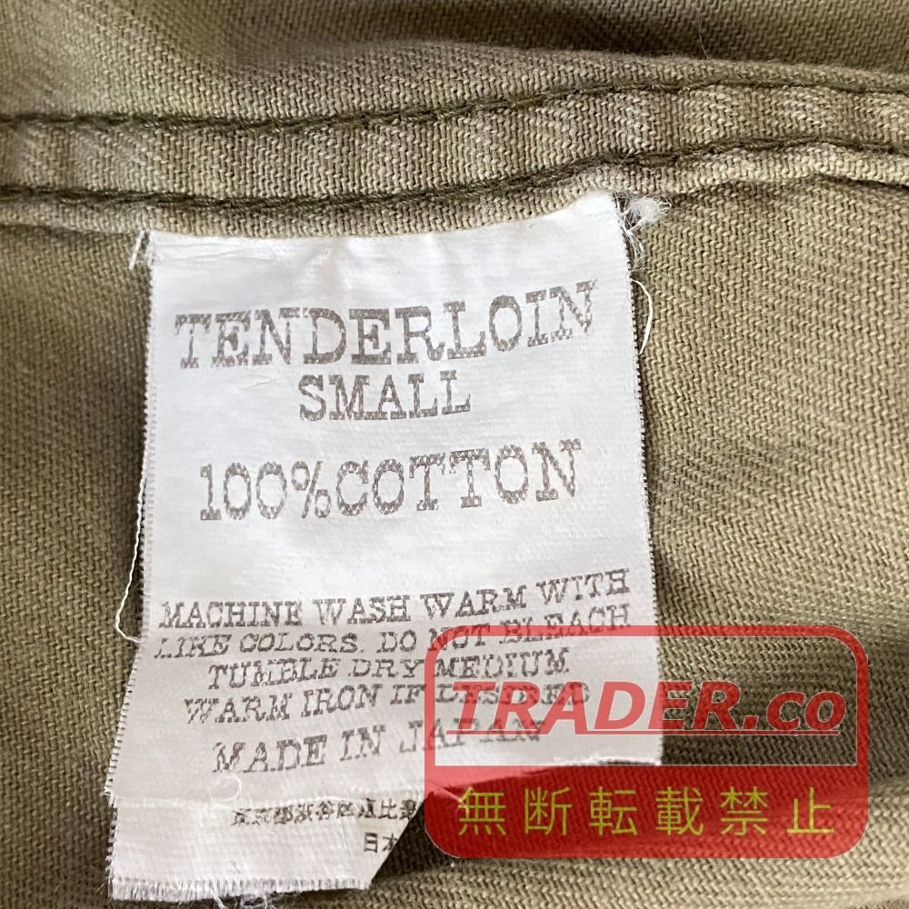 03w26700 TENDERLOIN テンダーロイン タイガーカモカバーオール サイズ