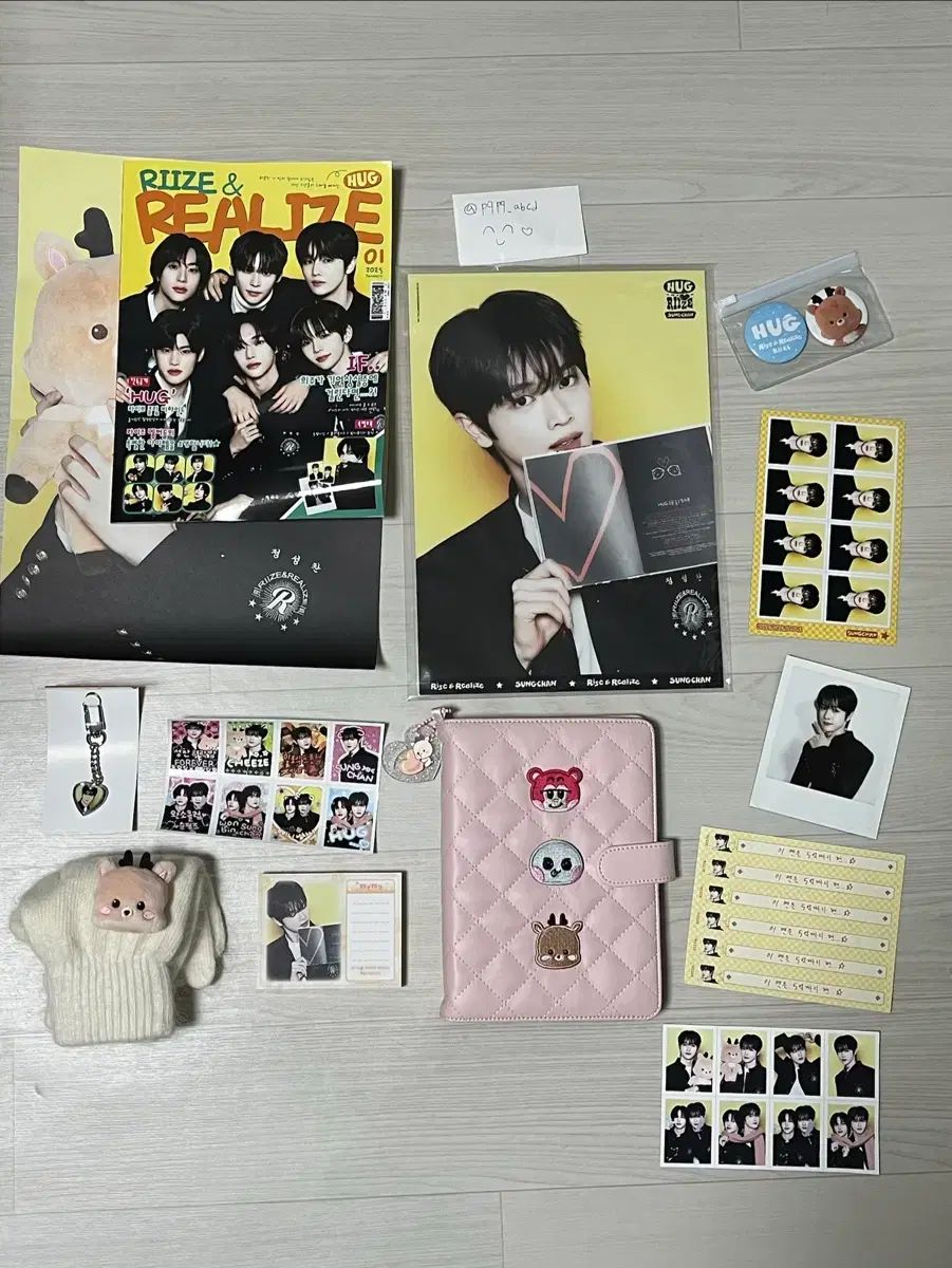 ライザ ソンチャン ハグ HUG set (まとめ売り)