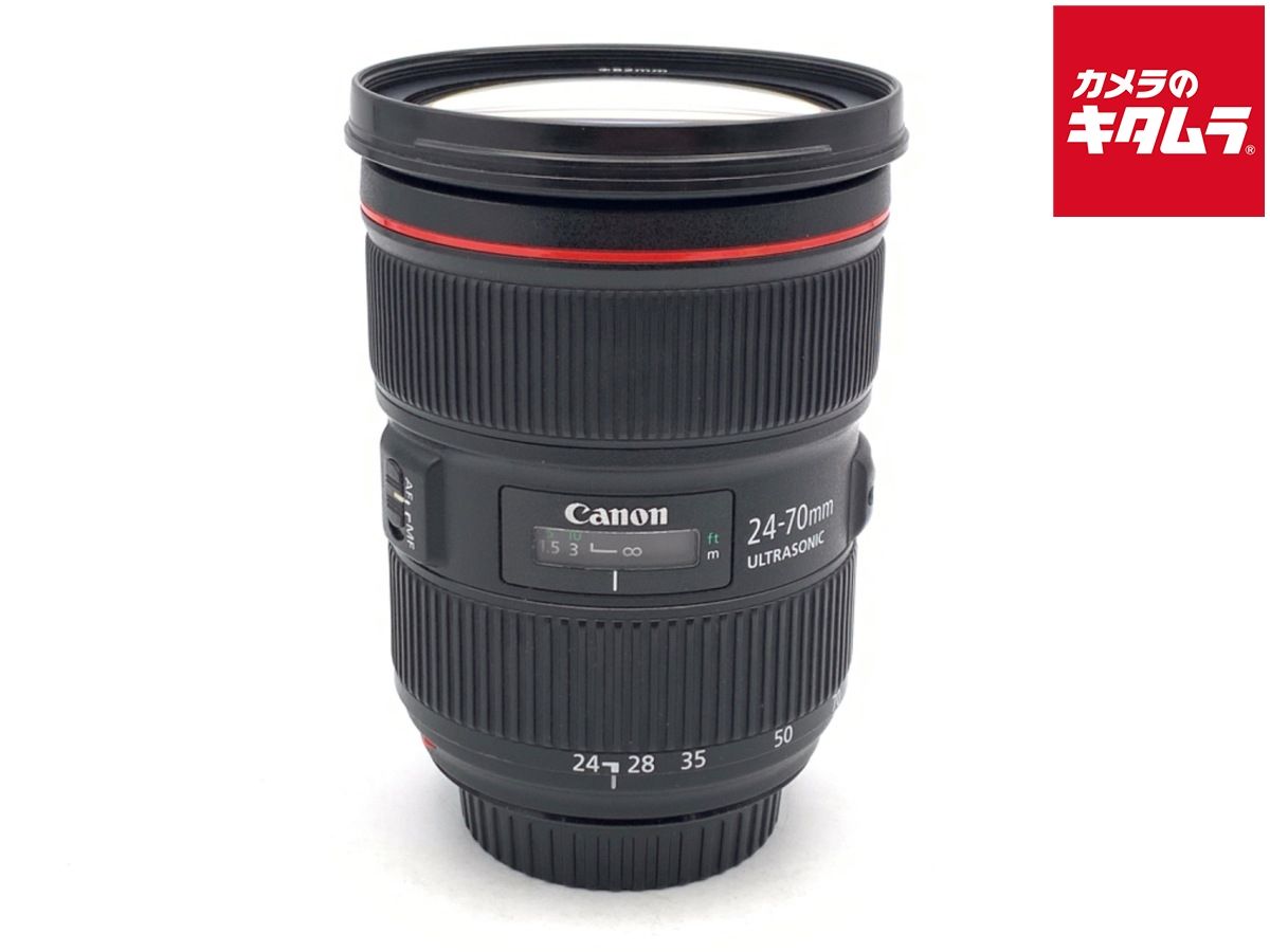 【中古】 【並品】 キヤノン EF24-70mm F2.8L II USM