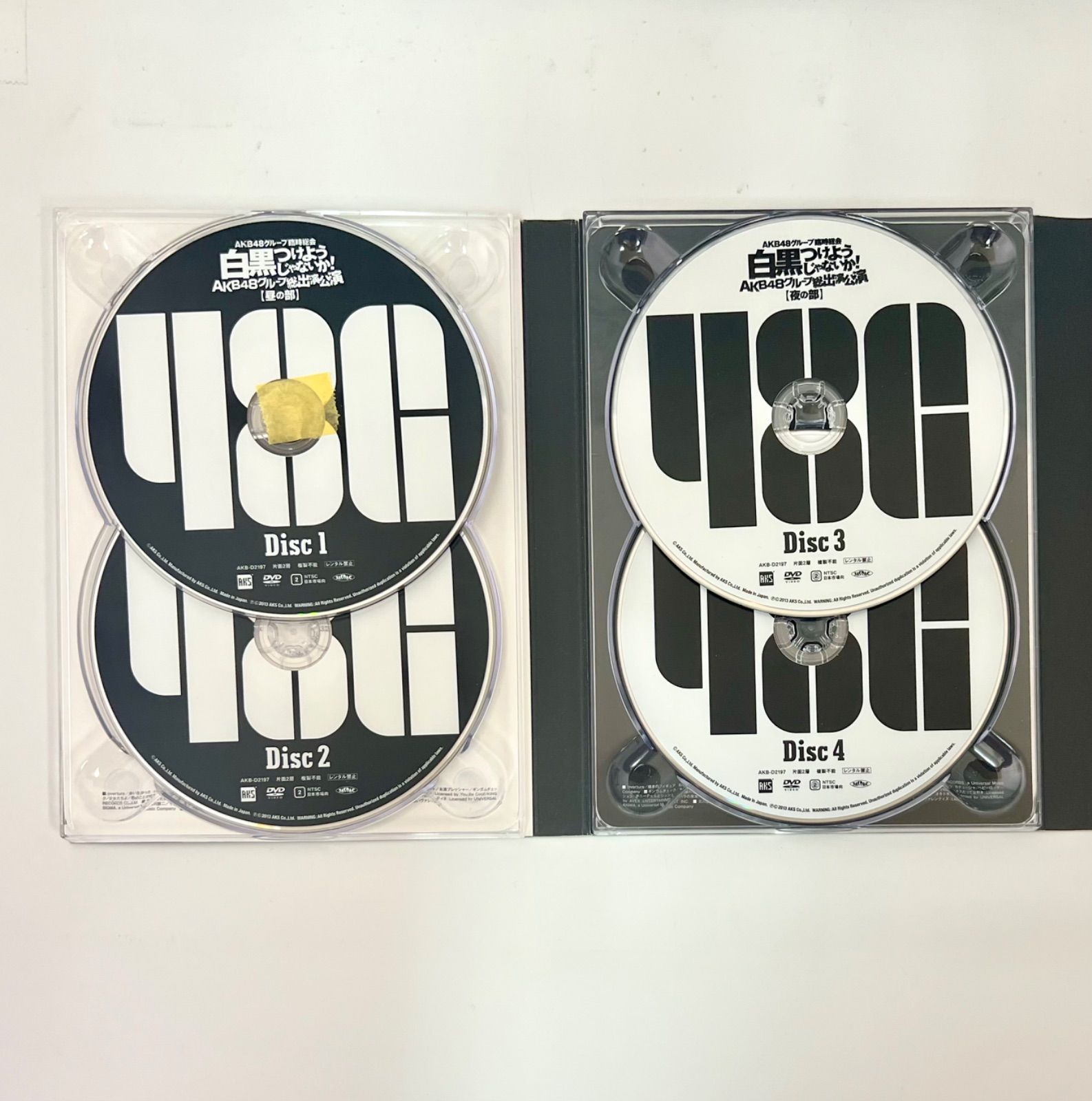 X3-95】◇AKB48グループ臨時総会 白黒つけようじゃないか！ AKB48