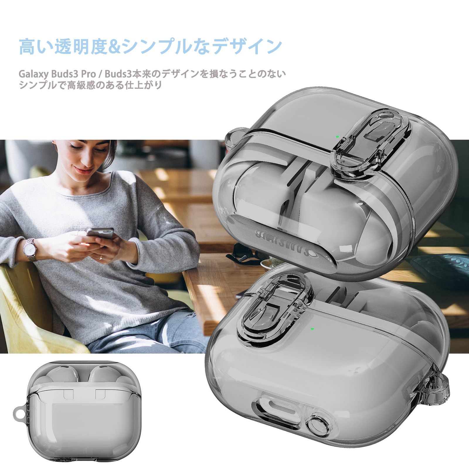 新品 Miimall for Galaxy Buds3 FE / Buds3 Pro/Buds 3用ケース 透明 
