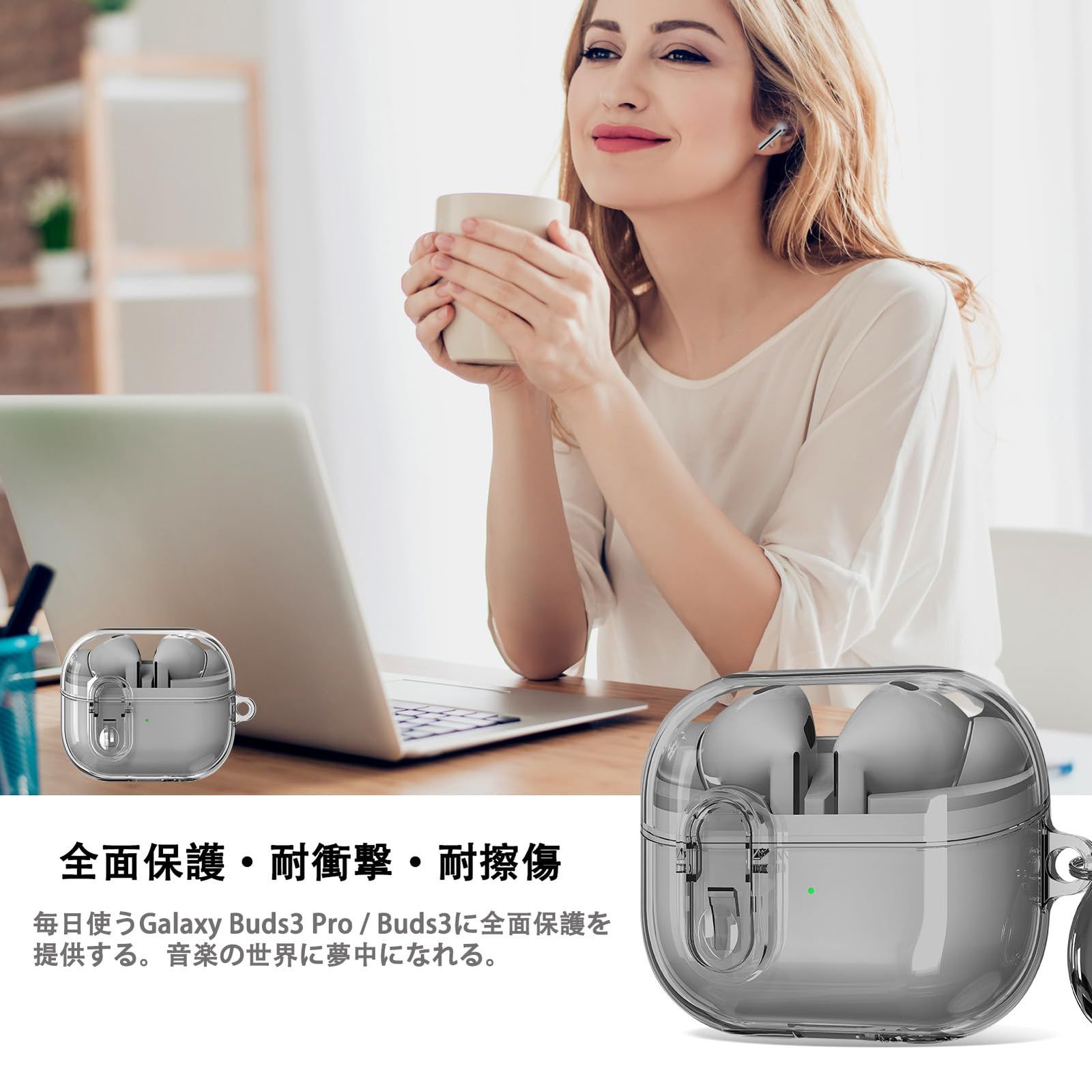 新品 Miimall for Galaxy Buds3 FE / Buds3 Pro/Buds 3用ケース 透明 