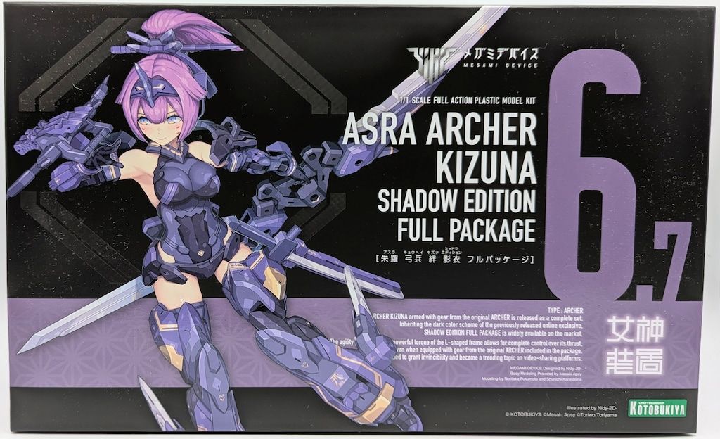 コトブキヤ メガミデバイス 朱羅 弓兵 絆 影衣 フルパッケージ 特典付