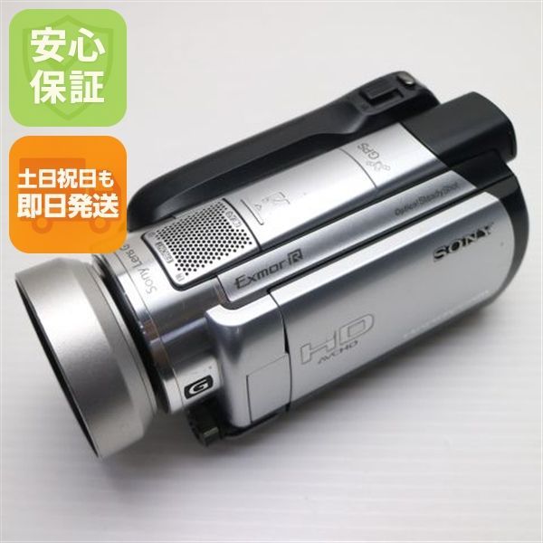 超美品 HDR-XR500V シルバー 即日発送 SONY デジタルビデオカメラ 本体 土日祝発送OK 01000