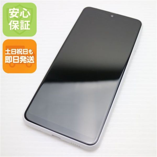 Galaxy A23 5G SCG18 ホワイト 新品同様 Galaxy A23 5G SCG18 ホワイト スマホ 土日祝発送 即日発送