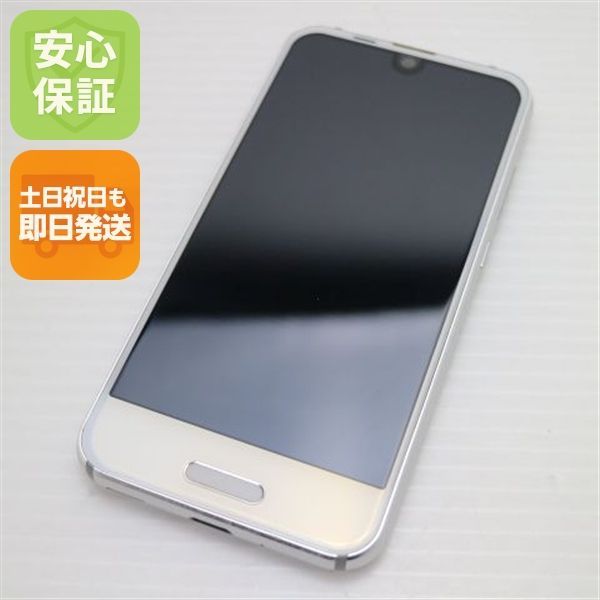 超美品 701SH AQUOS R compact ホワイト スマホ 即日発送 スマホ 白ロム SOFTBANK SHARP 土日祝発送OK 01000