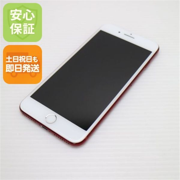 美品 SIMフリー iPhone7 PLUS 128GB レッド スマホ 本体 白ロム 土日祝発送OK 01000