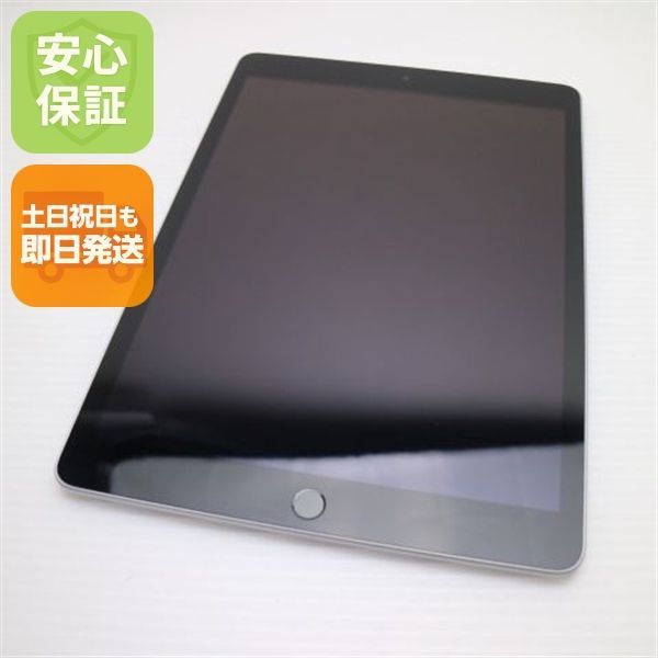 新品同様 SIMフリー iPad9 第9世代 Wi-Fi+Cellular セルラー 64GB シルバー 白ロム 本体 即日発送 土日祝発送OK あすつく 01000