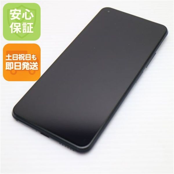 【2台】Mi 11 Lite 5G トリュフブラック 【美品】 超美品 SIMフリー Mi 11 Lite 5G トリュフブラック 本体 即日発送 土日
