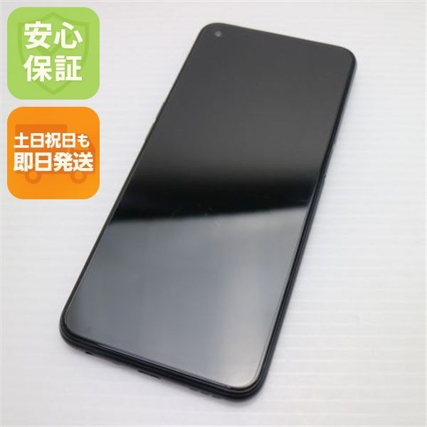 美品 SIMフリー OPPO A54 5G シルバーブラック 白ロム 本体 即日発送