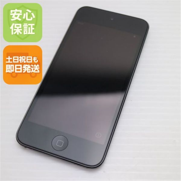 美品 iPod touch 第7世代 256GB スペースグレイ 即日発送 Apple オーディオプレイヤー 土日祝発送OK 01000
