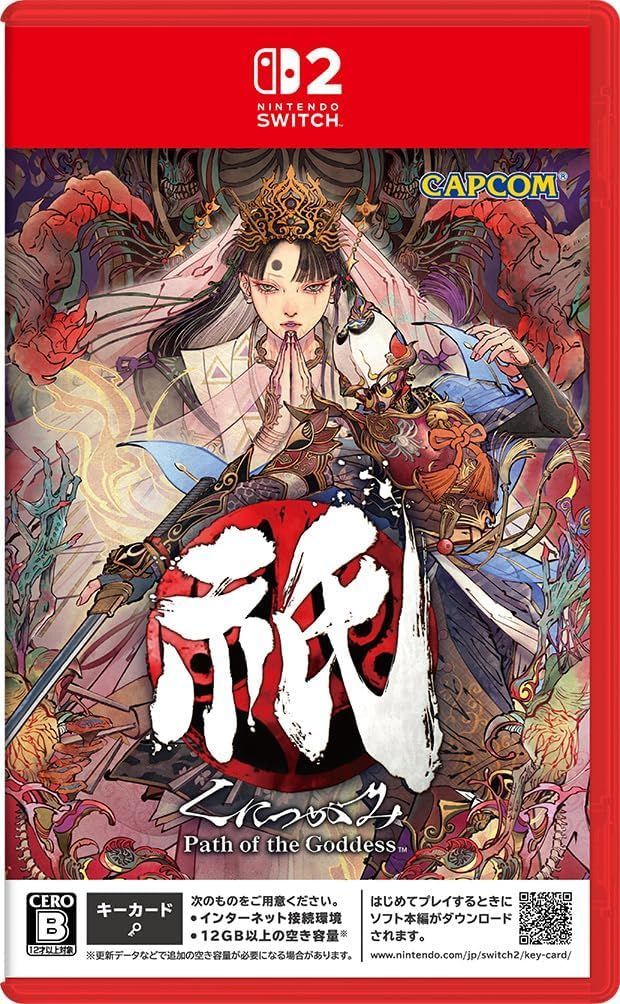 中古】switch2ソフト 祇 (くにつがみ) :Path of the Goddess - メルカリ