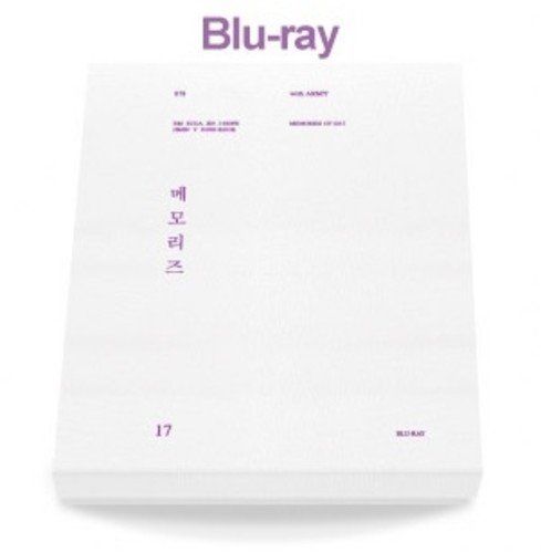 BTS Memories Of 2017 [Blu-ray]