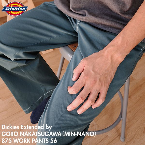 Dickies x GORO NAKATSUGAWA　DB2025　875ワークパンツ56 メンズ チノパン ディッキーズ MIN-NANO 中津川吾郎 コラボ リンカーングリーン 36