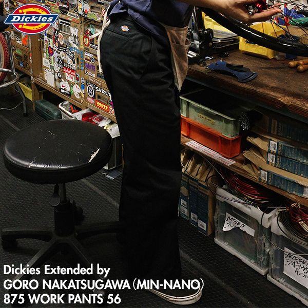 Dickies x GORO NAKATSUGAWA　DB2025　875ワークパンツ56 メンズ チノパン ディッキーズ MIN-NANO 中津川吾郎 コラボ ブラック 32