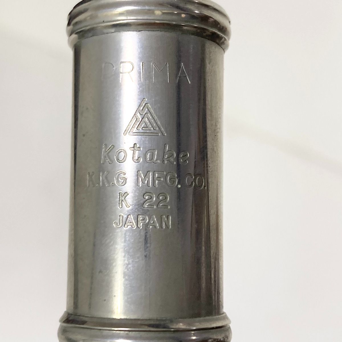 kotake コタケ フルート 小竹管楽器製作所 - メルカリ