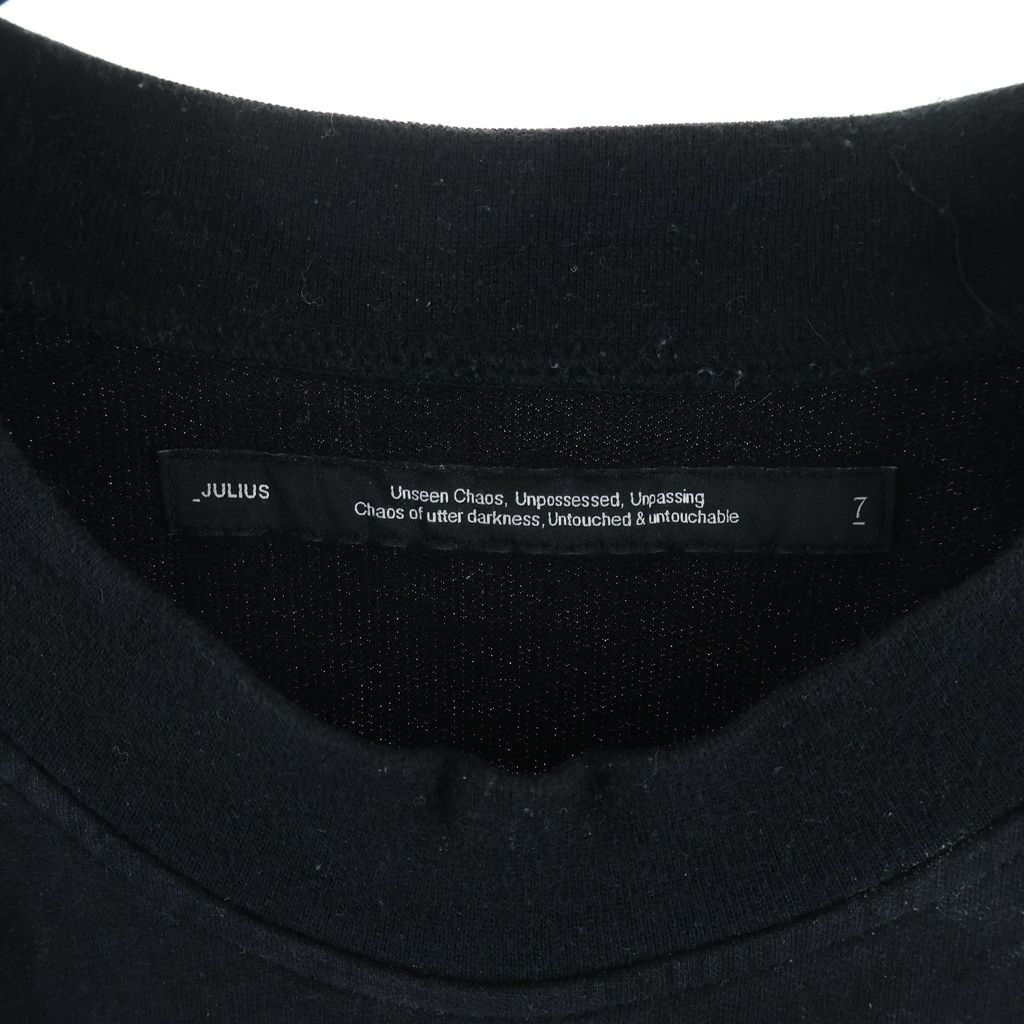 JULIUS (ユリウス) 21AW フロントプリント スウェット ブラック - メルカリ