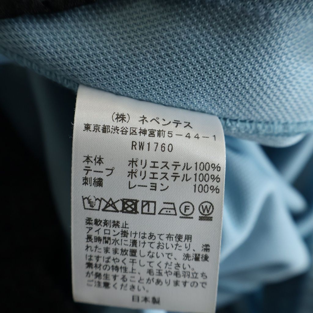 Needles (ニードルス) ×TW POLY SMOOTH TRACK PANTS トゥ ポリエステル スムース ロゴデザイントラックパンツ ブルー RW1760