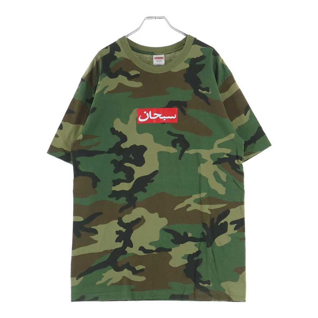 SUPREME (シュプリーム) 26SS Arabic Box Logo Tee アラビックボックスロゴTシャツ カモ