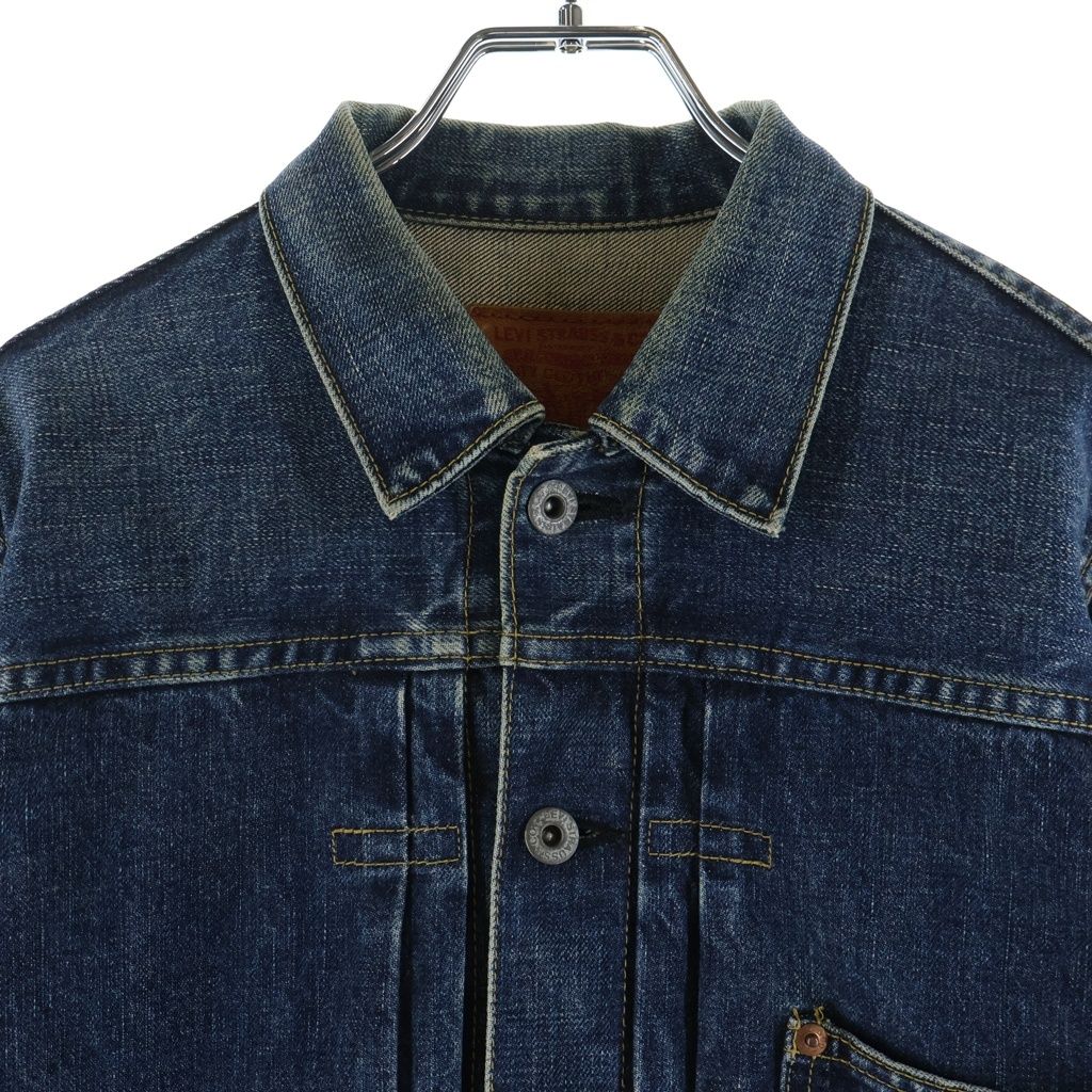 Levi's (リーバイス) 71506-XX 1st BIG E 大戦モデル 復刻 ボタン裏