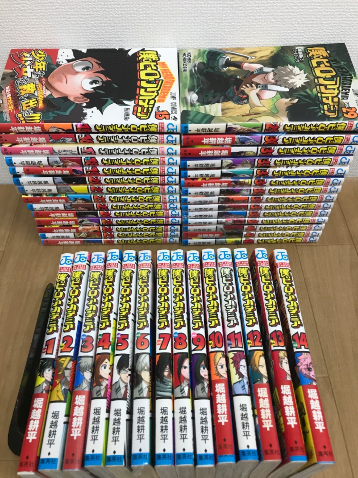 ☆②【未開封あり】 僕のヒーローアカデミア 1～42巻 全巻 コミック
