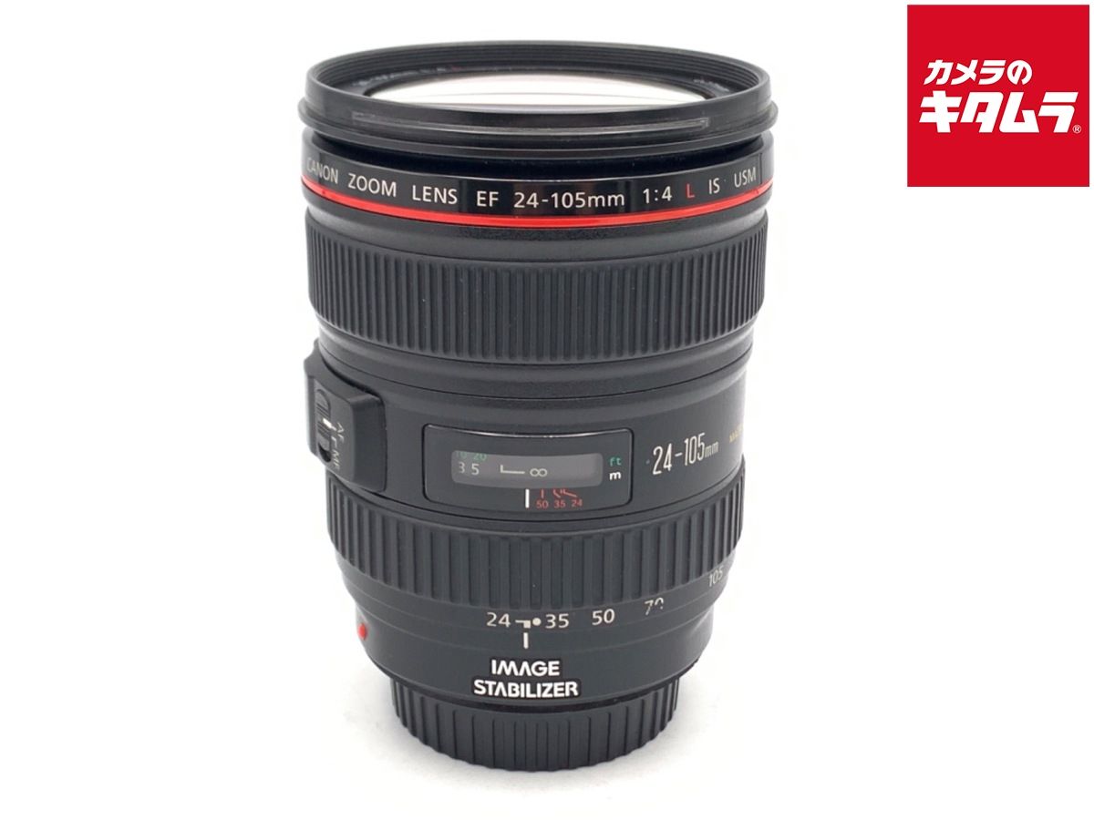 【中古】 【並品】 キヤノン EF24-105mm F4L IS USM