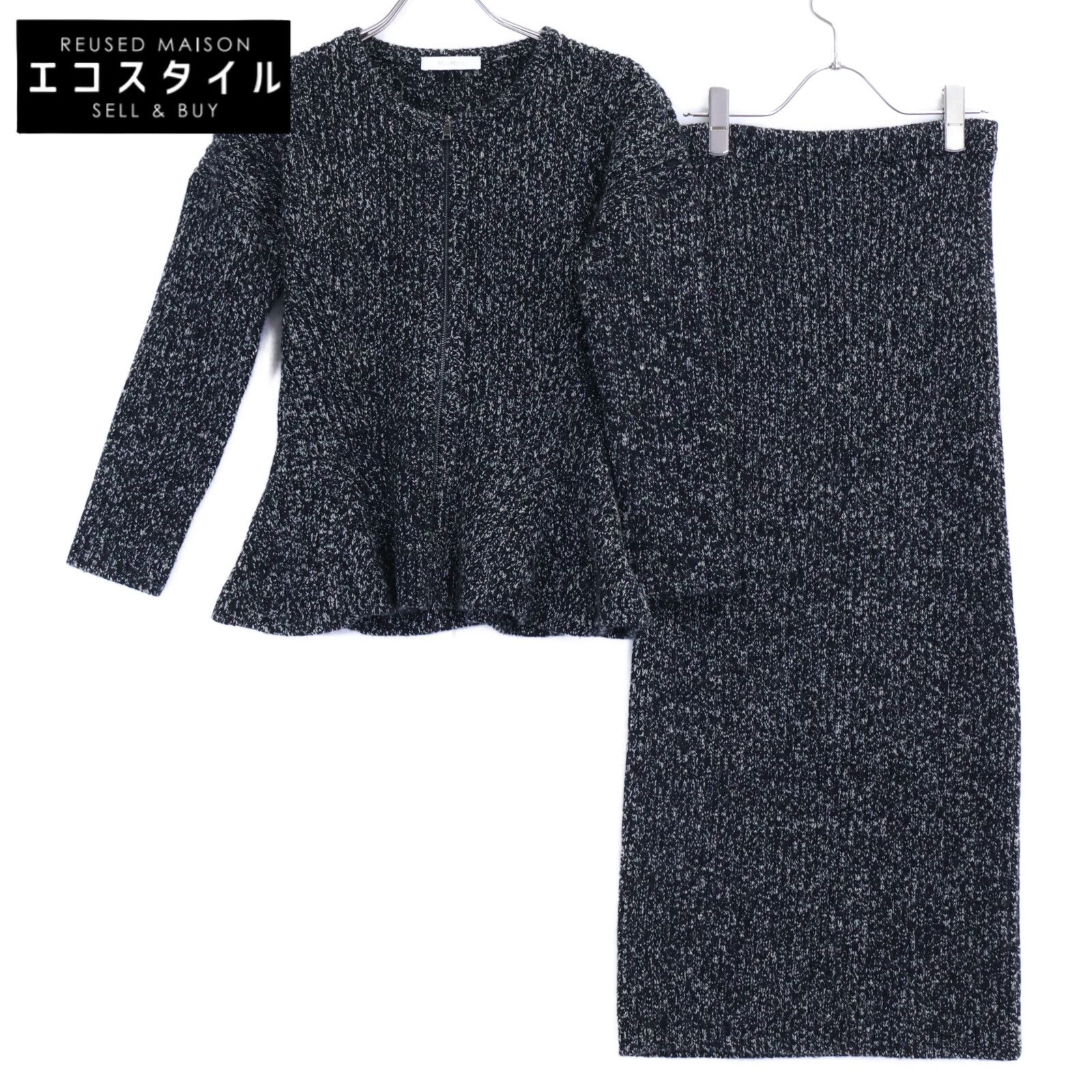 Max Mara　マックスマーラ　【美品】2521346052/2521306032 Kim リブニット ペプラム ジップジャケット/ロングスカート セットアップ　ジャケットL/スカートS