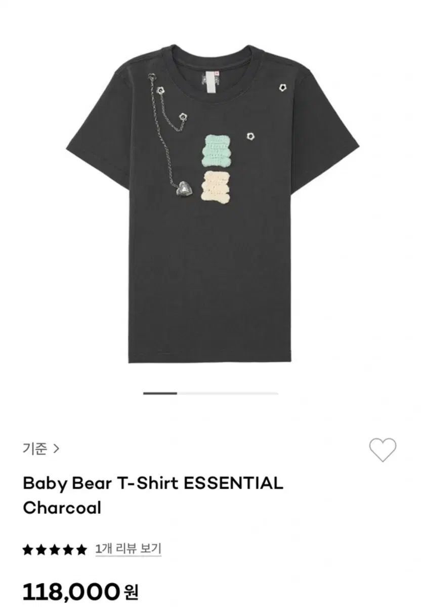 KIJUN 標準 Baby Bear Tシャツ チャコール m