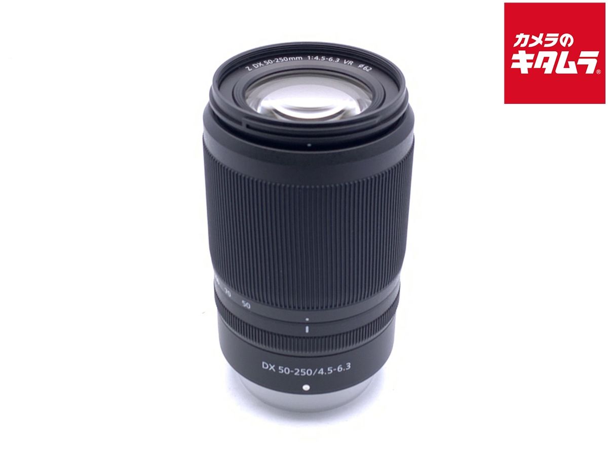 【中古】 【新品同様】 ニコン NIKKOR Z DX 50-250mm f/4.5-6.3 VR