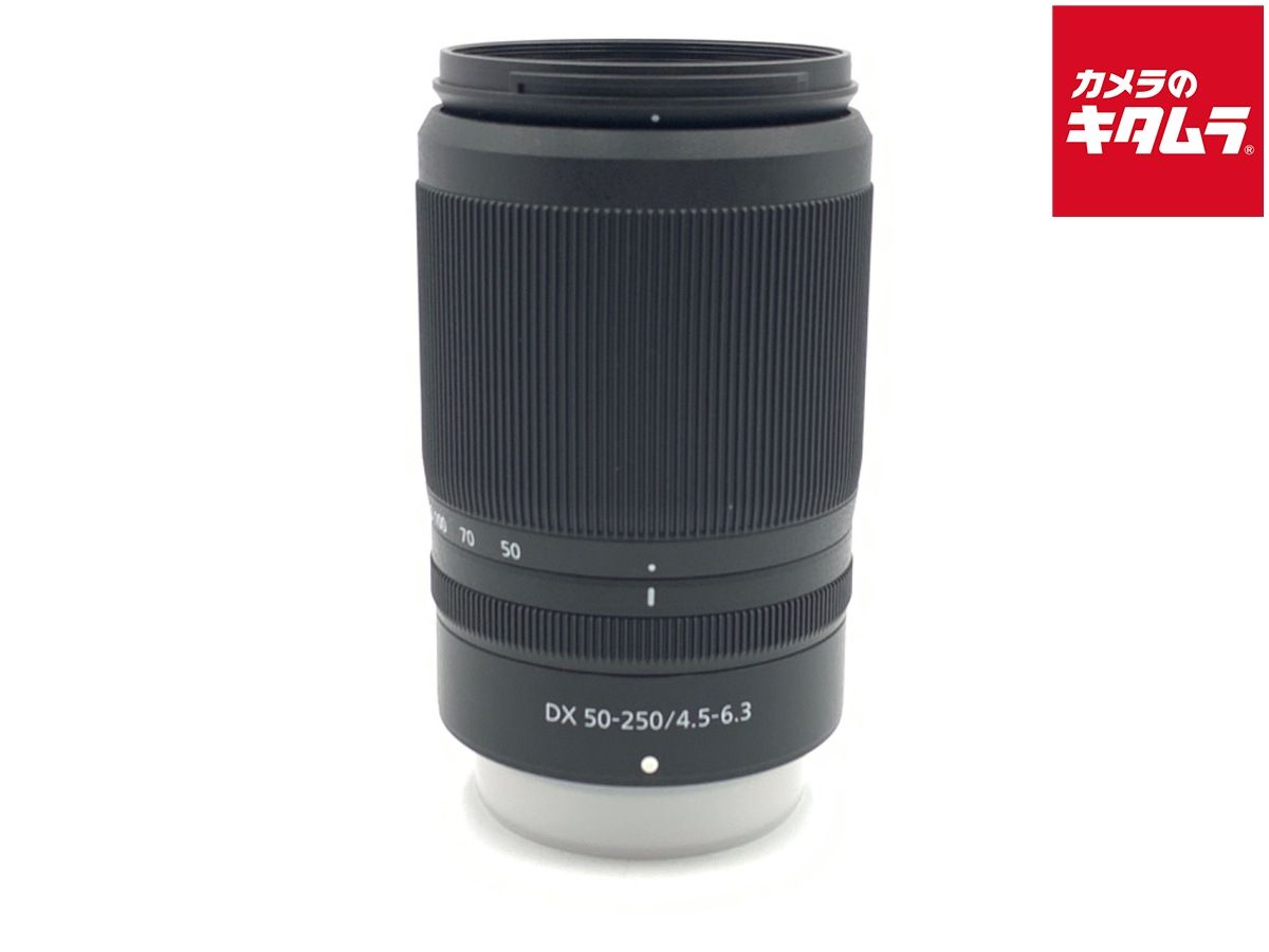 【中古】 【美品】 ニコン NIKKOR Z DX 50-250mm f/4.5-6.3 VR