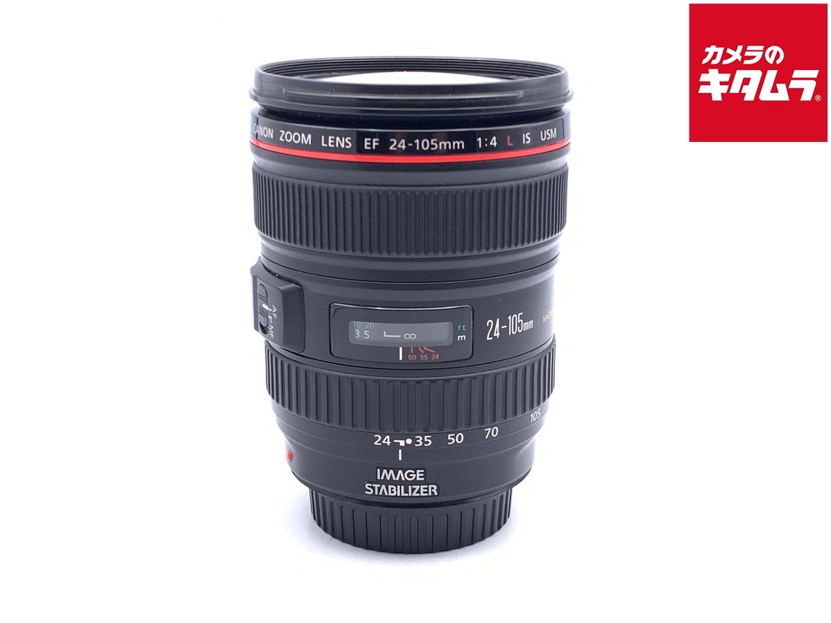 【中古】 【並品】 キヤノン EF24-105mm F4L IS USM