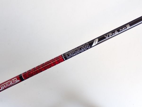 リシャフト PING スリーブ付 G410/G425/G430/G440 Tour AD VF4 4S 全長44インチ