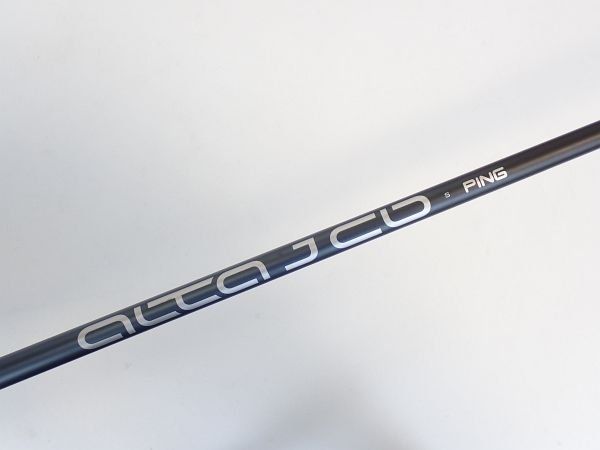 シャフトのみ ピン G425 ユーティリティ ALTA J CB SLATE U6 S 日本仕様
