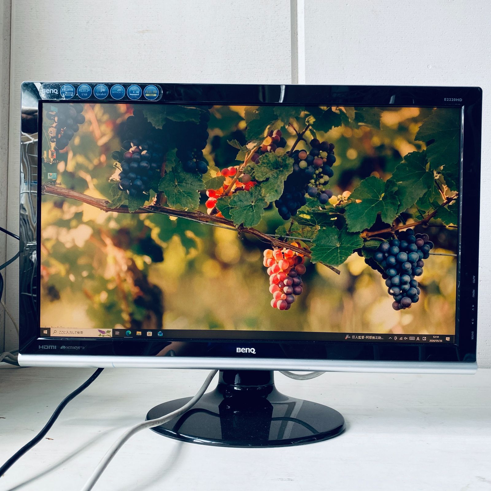 SHIN406 【整備済・美品】BenQ E2220HD 21.5インチ フルHD液晶モニター HDMI対応 動作確認済