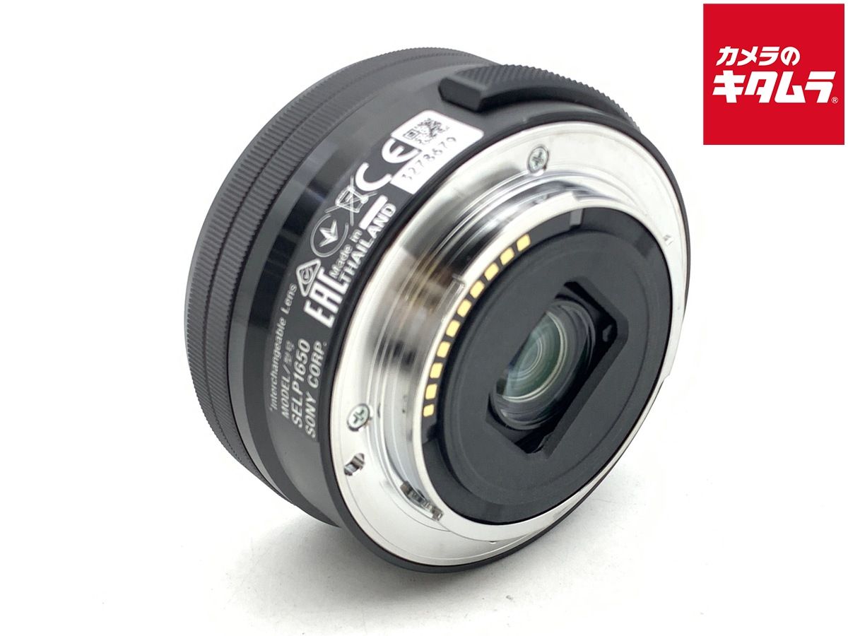 【中古】 【並品】 ソニー E PZ 16-50mm F3.5-5.6 OSS [SELP1650]