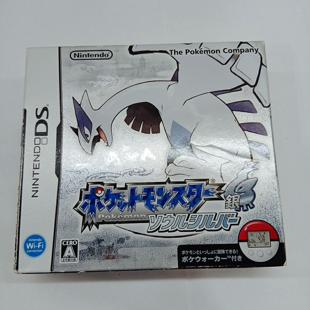 ポケモンシリーズ DS】ソウルシルバー ポケウォーカー付・ダイヤモンド