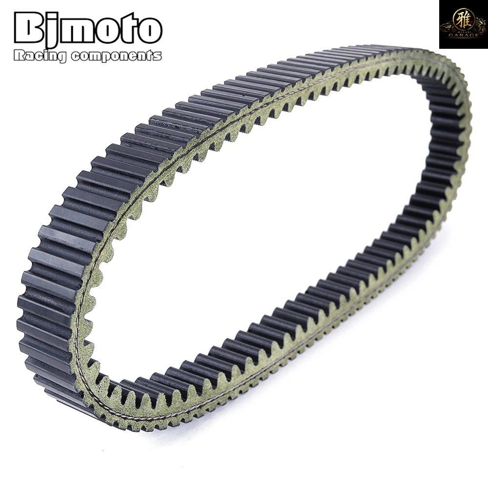 ヤマハ YP250 YP250G グランドマジェスティ CP250 MAXAM 用ドライブベルト 1B7-17641-10 1B7-17641-00