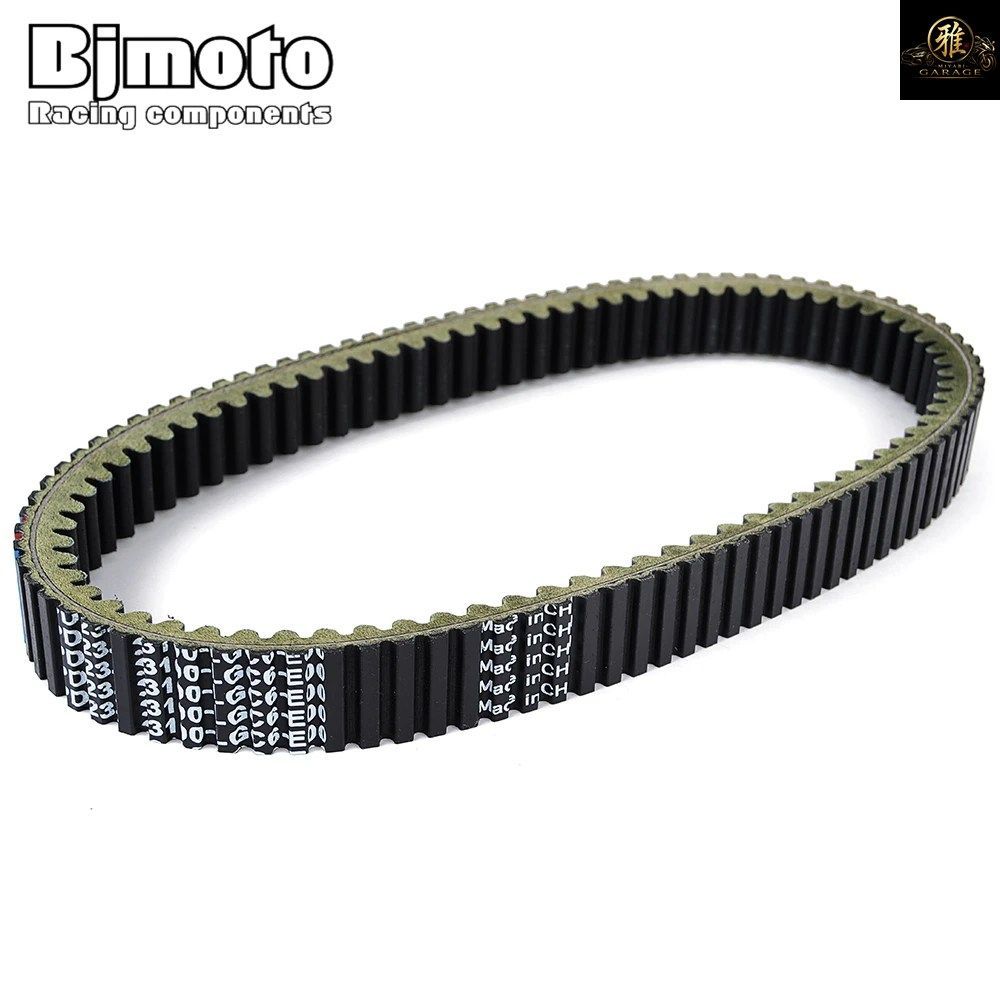 KYMCO AK550用トランスファードライブベルト 23100-LGC6-E00 9,087円