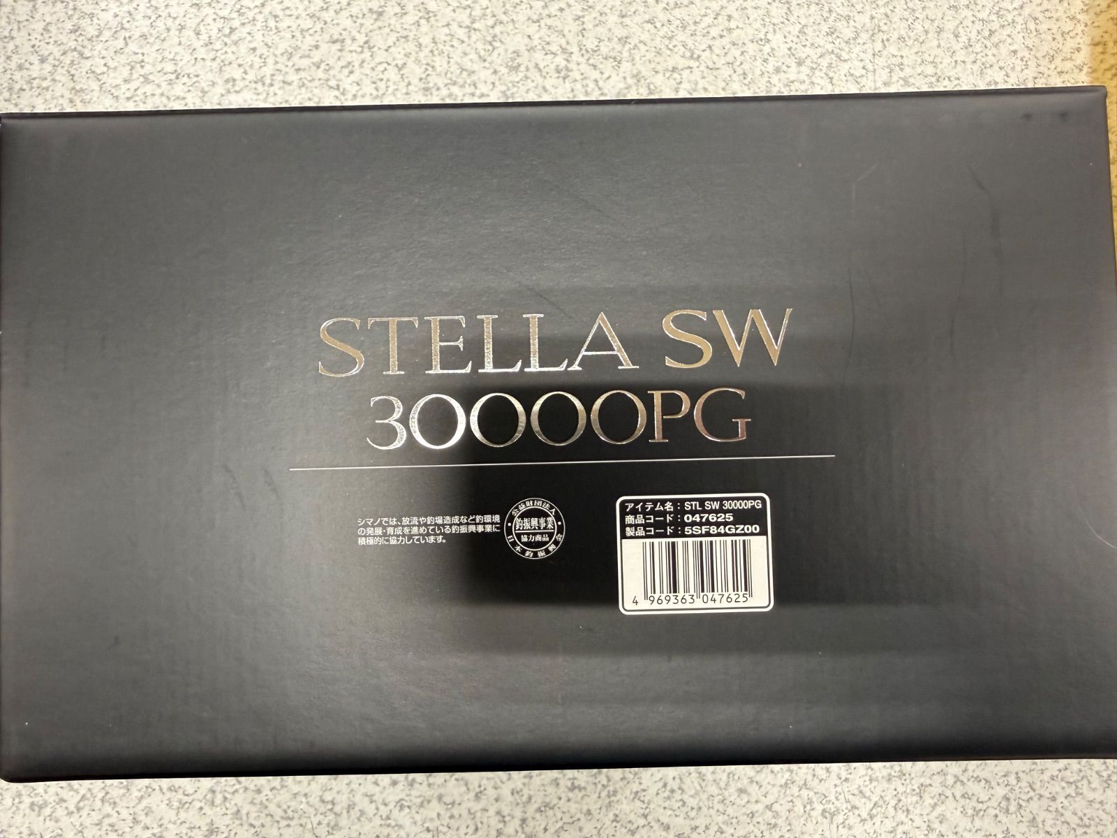 26ステラSW30000PG