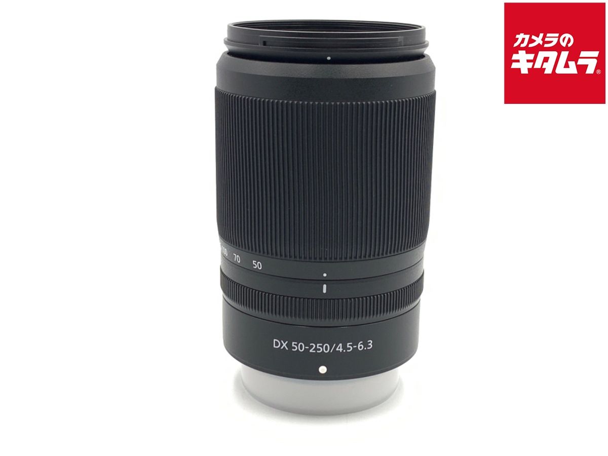 【中古】 【美品】 ニコン NIKKOR Z DX 50-250mm f/4.5-6.3 VR