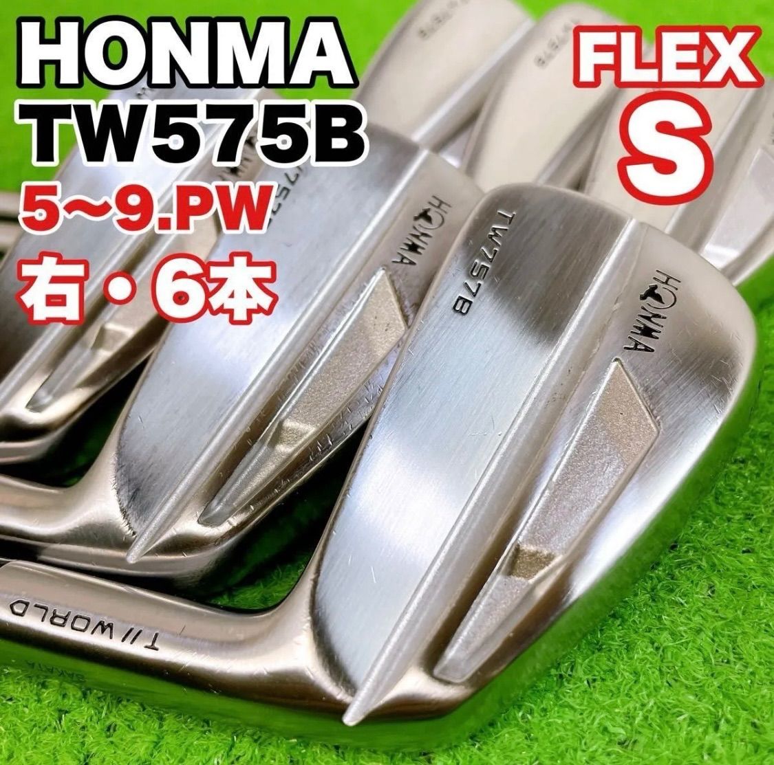 ホンマ TW757B メンズ アイアンセット 右打ち 6本(5-P) N.S.PRO MODUS3 TOUR105（S）HONMA ツアーワールド T//WORLD 中古 良品 送料無料 27,972円